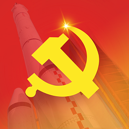 航天一院党建云手机版