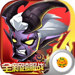 战歌联萌手机版