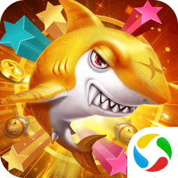 点点捕鱼之南海捕鱼手游