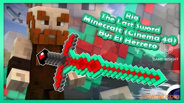 我的世界最终之剑 我的世界最终之剑mod