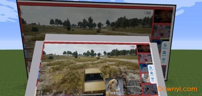 我的世界浏览器mod