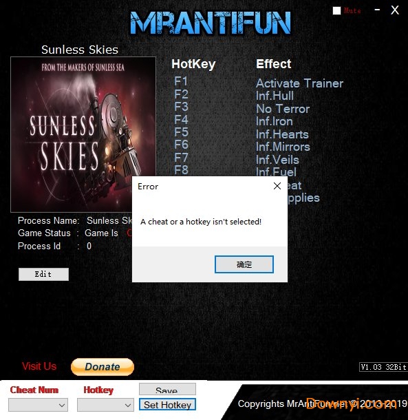 无光之空作弊器 v1.1.9.5.08 绿色版0