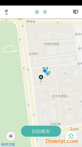 趣骑出行手机版