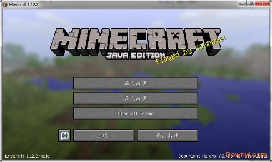 我的世界1.12.2 我的世界1.12.2汉化版