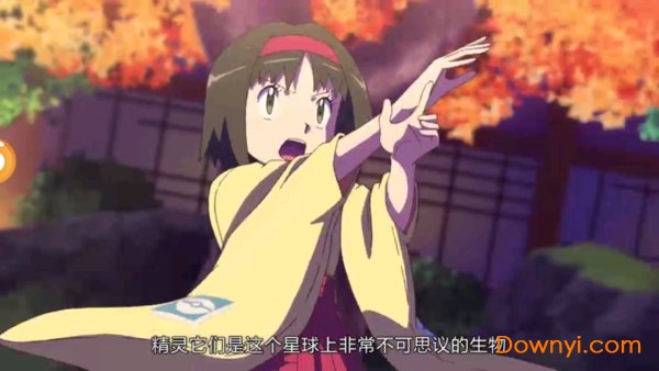 宠物小精灵let is go变态版 v2.0.100 安卓版2