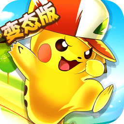 小精灵let is go满v版下载