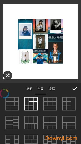 图影视频剪辑app