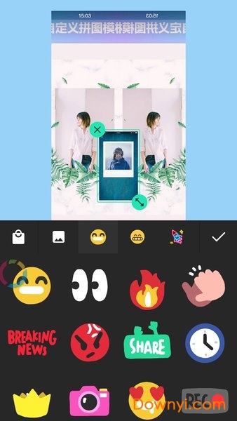 图影视频剪辑客户端 v3.3.7 安卓版1