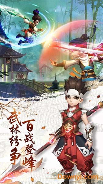 4399热血神剑手游 v1.1.8.000 安卓最新版1