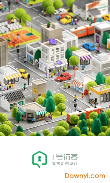1号访客客户端 v1.4.0 安卓版2