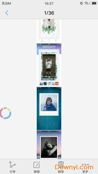 图片拼接拼图app