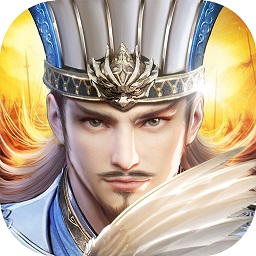 烽火十八州PC版