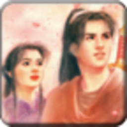 仙剑奇侠传官方tv版