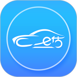 车e估企业版最新版