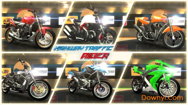 真实模拟公路摩托无限金币版 v1.6.4 安卓版0