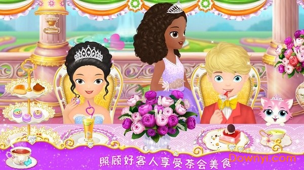 莉比小公主之茶话会中文版(又名公主茶话会) v1.8 安卓版1