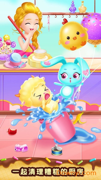 莉比小公主梦幻甜品店手机版 v1.2 安卓版2