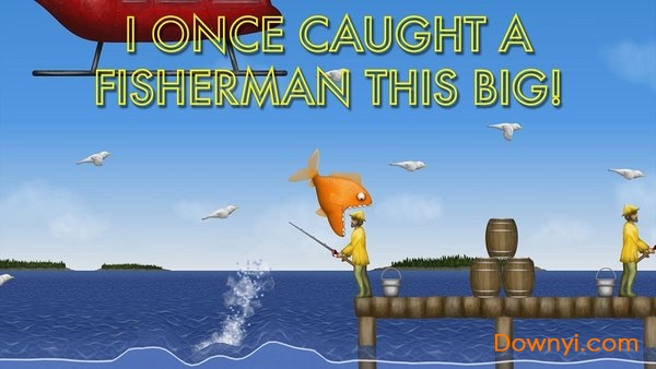 美味海洋最新版 v1.3.4.0 安卓版0