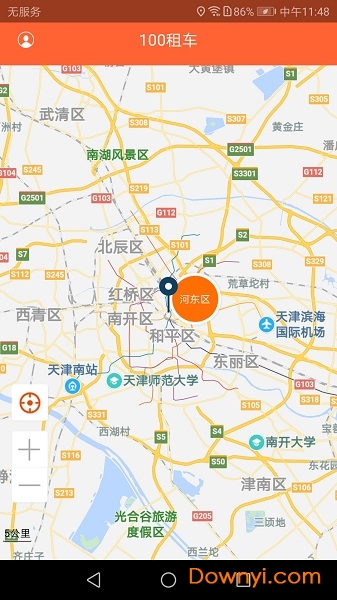 100租车客户端 v1.0.0 安卓版2