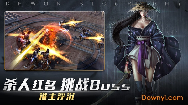 玛法降魔传传奇之路手游