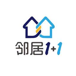 邻居壹加壹系统(邻居1+1)