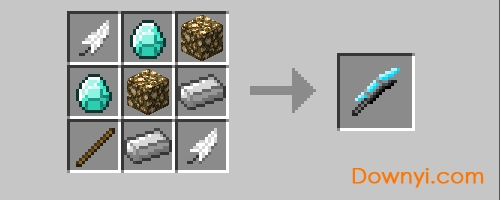 我的世界更多剑模组(more swords mod) 免费版 0