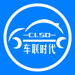 车联时代手机客户端