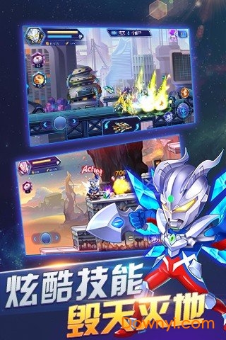 热血奥特曼暴击僵尸无限金币版 v4.8.1 安卓版2