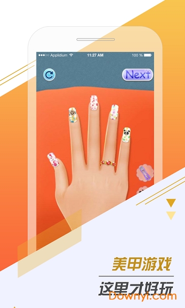 美甲图片2019新款 v4.0.2 安卓版1