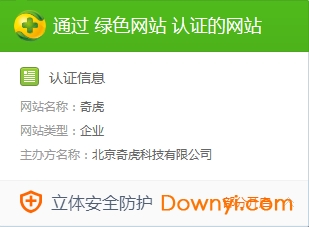 说明: resource/img/8KrP3WyizfIbt3vh.png