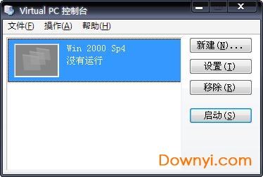 microsoft virtual pc64位