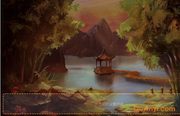 橙光文字游戏制作工具