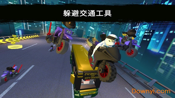 乐高忍者大战手游 v20.5.430 安卓版1