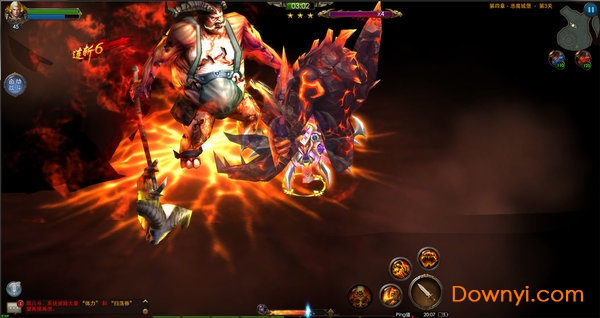 诸神奇迹手游 v1.1.6.1 安卓最新版1