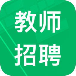 教师招聘题库app下载