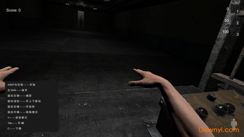 手部模拟器最新汉化补丁