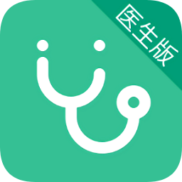 专属医生软件