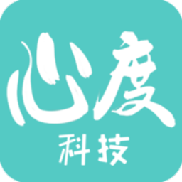 心度国学手机版