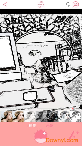 素描动漫相机手机版 v1.8 安卓版0