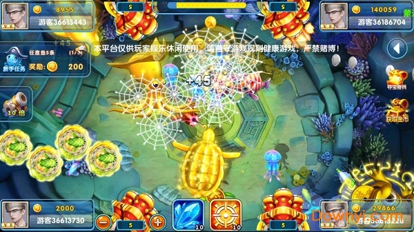 捕鱼达人街机版千炮手游 v8.0.22.2.0 安卓版1