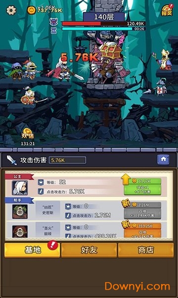 放置战姬三国中娘养成手游 v1.4.0 安卓版2