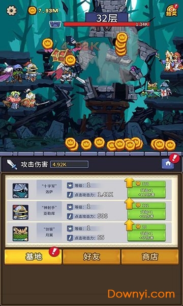 放置战姬三国中娘养成手游 v1.4.0 安卓版0