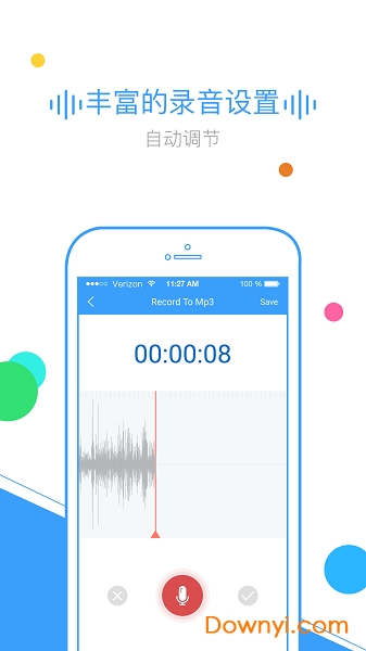 texttomp3 app下载 texttomp3手机版