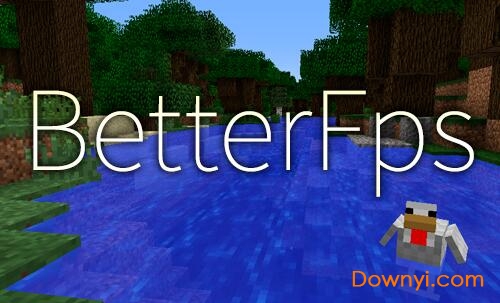 我的世界更好的fps