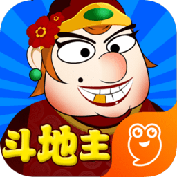单机斗地主hd内购修改版