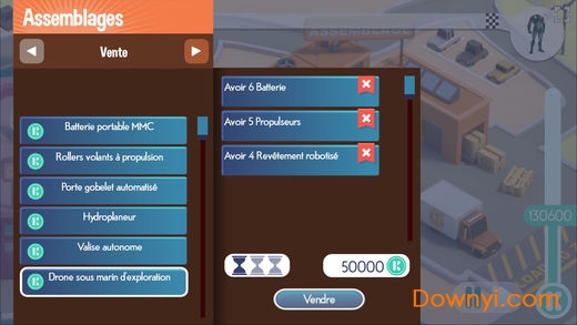 产业竞争手机版 v0.7.0 安卓版0