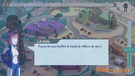 产业竞争手机版 v0.7.0 安卓版2