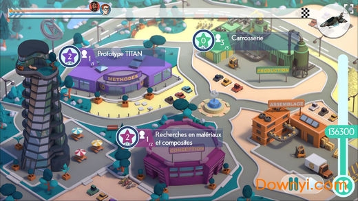 产业竞争手机版 v0.7.0 安卓版3