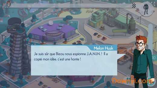 产业竞争手机版 v0.7.0 安卓版5