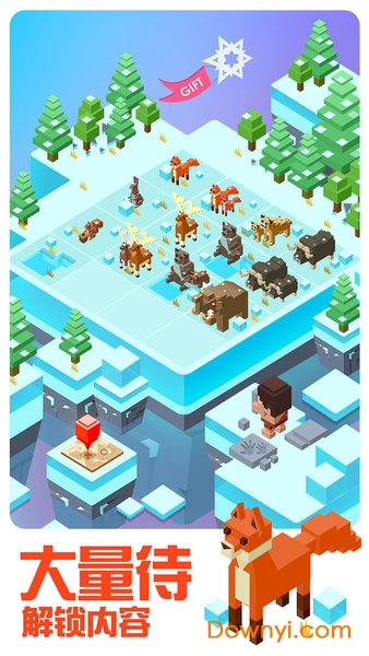 奶块2048手游 v1.0.6 安卓最新版0